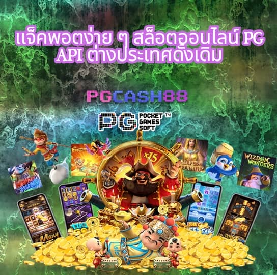 สล็อต789ฝากถอนไม่มีขั้นต่ํา